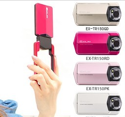 青岛卡西欧专卖店 自拍神器EX-TR150